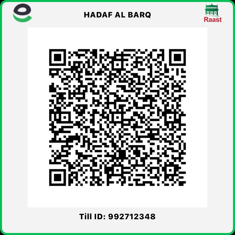 HADAF AL BARQ Raast payment QR — Till ID 992712348